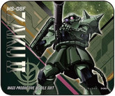 Mobile Suit Gundam : Mouse Pad GS11 Zaku II